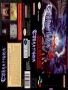 Nintendo  SNES  -  Terranigma